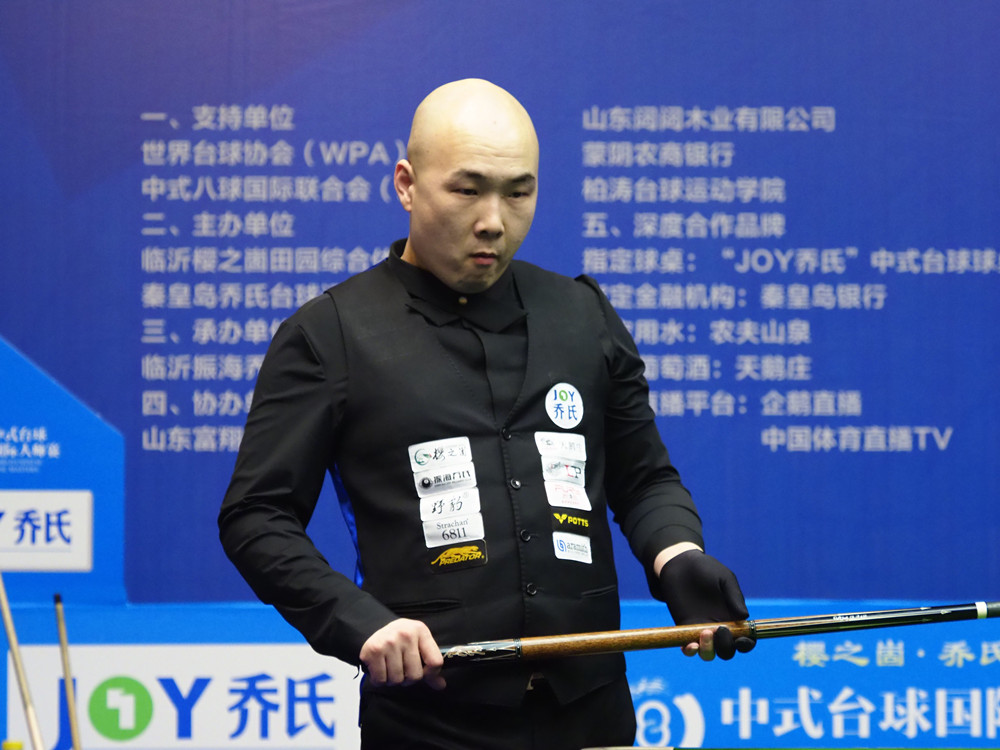 的竞技和演